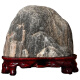 
Shengxu authentic Taishan stones are used as indoor and outdoor Taishan offices, backing stones, and natural raw stones ornaments, dark brown, everything is the best - C123