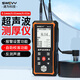 Suwei Ultraschall-Dickenmessgerät, Digitalanzeige-Dickendetektor, hochpräzises Stahlplatten-, Eisen-, Kupfer-, Metall-, Glas- und Keramikmessgerät SW-753 (Lithiumbatterie-Direktladung + Tragetasche)