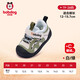 BOBDOG children's shoes 25 winter mountain style baby toddler shoes boys and girls children's shoes two cotton shoes non-slip wear-resistant children's shoes white/green velvet winter style 19 inner length 12.5cm, suitable for feet 12cm long