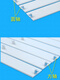 Adapted to Gree cabinet air guide plate 2 3 3 4 4 4 4 4 4 4 4 4 4 4 4 4 4 4 4 4 4 4 4 4 4 4 4 4 4 4 4 4 4 4 4 4 4 4 4 4 4 4 4 4 4 4 4 4 4 4 4 4 4 4 4 4 4 4