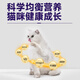 Baicui Gold Label Cat Food Full Price Double Cat Food Natural Food Salmon Egg Yolk Double Mix Adult Cats and Kittens Wholesale Cat Dry Food Egg Yolk Kitten Food 2kg*2 Beautiful and Bright Hair