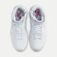 NIKEyykids AIR JORDAN 1 ELEVATE HIGH SE Children's Shoes Sports and Casual Shoes FB9894-100 35.5