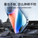 Yise is suitable for Apple 16e/14/13 tempered film iPhone13/13pro/14/16e mobile phone film HD anti-fingerprint film full screen covering protective film

