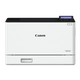 Canon LBP621CW / 623CDW / 673CDW A4 Color Laser Imprimante Office Documents Réseau commercial Réseau commercial Automatique à double facture rapide LBP673CDW [Impression automatique à double face / sans fil] 33 pages / minute