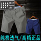 JEEP SPIRIT纯.棉男士五分裤弹力休闲短裤男夏季薄款外穿系皮带修身裤子男 9909浅灰 29 95-105斤左右