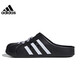
[95% new] Adidas (adidas) men's and women's shoes summer ADILETTE CLOG sneakers slippers JH9848 UK5.0 size 38