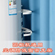 Greeme's air conditioner anti-suction curtain bracket cylindrical vertical cabinet universal air inlet prevents curtains from absorbing wind, so the brand cylindrical air conditioner is universal 4 packs