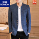 Romon (Romon) Suit Men's Sport de primavera y otoño de la primavera y otoñal