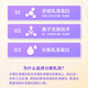 Hergestellt in Jingdong, Molkeproteinisolatpulver 600 g (Vanillegeschmack) für Menschen mittleren Alters und ältere Menschen, um die Ernährung zu ergänzen