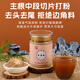 Yudao han fang quatre trésors poudre américain ginseng poudre panax notoginseng poudre salvia lait poudre gastrodia elata poudre combinaison nourrissante 100g / boîte de quatre trésors combinaison poudre 100g * 4 canettes