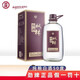 
Jinpai [Mid-Autumn Festival Gift] Jinpai Maopujiao wine 50 degrees 5L about 10 Jin [Jin equals 0.5 kg] Glass bottle gift box Height wine 50 degrees 5L 1 bottle Fenglin Pure Valley wine