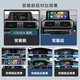 
Zhenhang is suitable for BMW CarPlay/HiCar12357 series X1X3X5NBT/CIC modified central control navigation large screen BMW 12.3-inch Linux ultra-clear screen + no installation Official standard + compatible with original reversing images