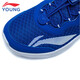 Li Ning Детская обувь детская кроссовка для мужчин и женщин. Детская простая комфортная легкая легкая спортивная обувь 34ykfr024-9