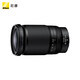 Nikon NIKKOR Z28-400 mm f/4-8 VR full frame telephoto telephoto high power zoom sports animal food lightweight portable mirrorless lens Z 28-400mm f/4-8 VR standard