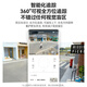 Huawei Smart Selection Hongmeng Smart Selection Xiaotong Dangjia 2K Outdoor Wireless Camera Home 3 million monitor 360-degree no-dead night vision panoramic indoor and outdoor high-definition mobile phone remote