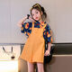RAFT CORE 80 90S Hong Kong Relling Relling Relling Traje de niñas 2024 Summer Nuevo traje de naranja de color naranja de estilo retro para niños de verano