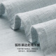杉杉【透气亚麻】短袖衬衫男夏季凉感轻薄衬衣亲肤柔软休闲上衣
