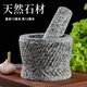Yichen natural bluestone handmade garlic mortar, jar grinder, garlic masher, garlic peeler, garlic press, stone mortar, stone garlic pounder, handmade bluestone large stone mortar