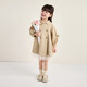 DEESHA (DEESHA) DEESHA Kinderkleidung Girls 'Jacke 2024 Herbstkleidung Kinder kleines Mädchen süßes und modisches Windbreaker Top