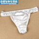 Jingpufei sexy einfache neue style männern tanga mit atmungsabstimmungspants mulberry seidenunterwäsche Männer schwarz xxl