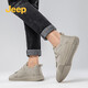 Jeep Herrenschuhe 2025 Frühlings- und Sommer -Freizeitschuhe Retro Vielseitige weiche Sohle Schuhe Outdoor Sportarbeit Schuhe