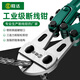 Shengda bolt cutters steel bar cutting pliers special pliers for cutting wire wire cutters locking pliers destruction pliers 18 inches