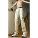 Chaohandu 2025 New Jeans Frühlings- und Herbst Sommer-Casualhose Dünne Schlankhosen Amerikanische Vibe Scimitar Mikro-Flüssigkeitshose Black-G825 m (100-115jin [Jin gleich 0,5 kg])