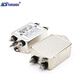 YUNSANDA single-phase 220v AC electromagnetic interference purifier EMI power filter CW4L2-10A-S (004) CW4-20A-S single-phase 220V filter