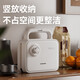 FRUNUTS double plate sandwich breakfast machine home timer multi-function waffle egg roll bread machine sausage machine white (sandwich plate) upgraded ceramic coating