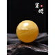 Pangdonglai quality Tianlran beeswax single bead Tianlran amber beeswax beads approximately 16.0mm [No. 1391] with certificate