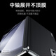 适用三星fold5手机壳折叠屏w24碳纤纹fold6铰链全包fol防摔手机保护壳套 【黑色】碳纤纹铰链*单后壳 三星Galaxy Z Fold5