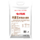 七河源河套平原多用途小麦粉10斤 内蒙古面粉【新国标:GB/T1355-2021】 多用途小麦粉5kg