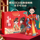 Aozhijia Children's Toys's Girls 'Clothing Design Diy Fabriqué à la main chinois Hanfu Doll Doll Creative Birthday
