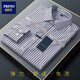 
PRENOMEN Long Sleeve Shirt Men's Stretch Stripe Casual No-Iron Long Sleeve Shirt 9902 39