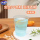 Miaojie Plastic Disposable Cup Tea Space Aviation Transparent Food Grade Thickened 108pcs*320ML