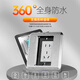 Insulated waterproof ground socket Hidden switch socket Stainless steel panel flip-up 10A five-hole ground socket Double waterproof inside and outside International IP68 waterproof certification