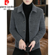 Pierre Cardin (pierre cardin) high-end woolen coat men's autumn and winter new lapel cotton thickened clothes winter casual jacket men's jacket light gray cotton thickened L recommended 110-125Jin Jin equals 0.5 kg