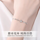 Chinese Gold S925 Silver Slim Waist Bracelet Women's Niche Light Luxury Bracelet Commemorating Birthday Valentine's Day Gift to My Girlfriend [Romantic Rose Gift Box]* Hachikura Delivery/Extremely Delivered