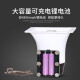 Langsheng Rechargeable Car Charging Recording Promotional Horn Speaker Outdoor Stall Tweeter Rooftop Bluetooth Loudspeaker High Power Dual Lithium Battery Wireless APP Recording [Dual Battery] + Stand Charger + U Disk