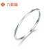 Liuguifu Jewelry PT950 Platinum Ring Geometric Circle Platinum Women's Ring PT0100023 14# 0.7g