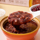 Binhuang Black Rice Bird's Nest Porridge instantanée Céréals sans cuire petit déjeuner Instant Porridge Instant Enfants Femmes enceintes