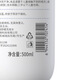Korean grain selenium disulfide shampoo, anti-dandruff, anti-itch, oil control, fluffy hair follicles, men's and women's shampoo, head cream 500ml