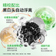李医生去黑头清理神器清洁毛孔精华粉刺导出液鼻贴撕拉面膜t区护理套装