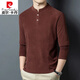 Pierre Cardin autumn and winter double-sided German velvet long-sleeved T-shirt men's Henry collar trend versatile stand-up collar sweatshirt bottoming shirt men's T-shirt blue D509 L recommended 115-130Jin Jin equals 0.5 kg