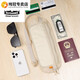 Gu Jianmu Anti-Diebes-Tasche eng anliegende Taillenbeutel reisen Sie ins Ausland Sport Europäische Männer und Frauen unsichtbarer dünner Passbeutel Anti-Diebstahl Wallet Wallet Männer und Frauen grau unsichtbare unsichtbare unsichtbare Anti-Diebstahl