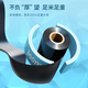 得力（deli）110mm*300m热转印条码打印机 标签机通用型碳带 蜡基碳带 适得力820T/825T/GE500W/GE540/GE550 81522普通蜡基3支【110mm*300m】