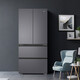 Haier refrigerator produces French multi-door four-door 485-liter large-capacity first-class energy-efficiency variable frequency air-cooled frost-free household energy-saving commander refrigerator new product home appliance subsidy 594mm ultra-thin + black gold purification + three-speed temperature change + first-class dual frequency conversion
