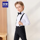 
Romon children's dress June 1st performance suit boy graduation host long sleeve trousers strap suit black 170