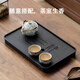 Jingqi丨Jingdong limited real naked price tea tray imitation black stone with drainage integrated tea set housewarming gift