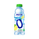 Pulsation (Mizone) vitamin drink 0 sugar 0 card 600ml*15 bottles whole box white peach perfume lemon flavor vitamin sports drink perfume lemon flavor 600ml*15 bottles/box